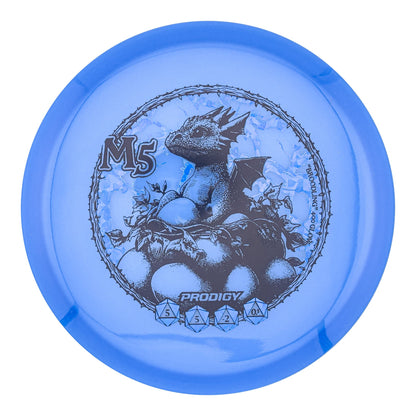 Prodigy M5 400 Glow Plastic - Broodling Stamp