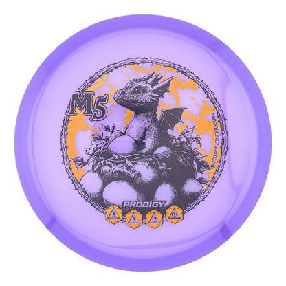 Prodigy M5 400 Glow Plastic - Broodling Stamp